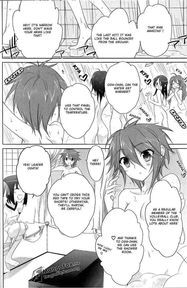 Shakugan no Shana Chapter 44 17